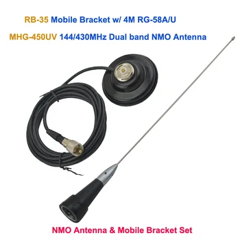 Nagoja Mobile NMO antény Mobilný Držiak, Nastavenie (dual Band 144/430MHZ NMO mobilné antény MHG-450UV + RB-35 NMO Magnetické Mount)