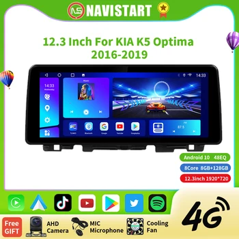 NAVISTART 12.3 Palcový Android Auto Video Prehrávač, Rádio GPS Navigácia pre KIA K5 Optima 2016-2019 Auto Stereo CarPlay HeadUnit Obrazovke