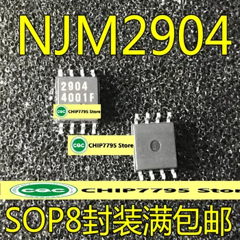 NJM2904 NJM2904M 2904 JRC2904 nové dual operačný zosilňovač čip montáž