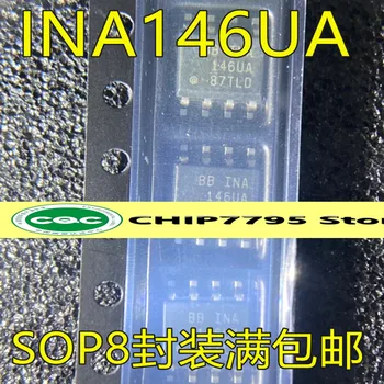 Nový, originálny INA146 INA146U INA146UA SOP8 diferenčný zosilňovač čip