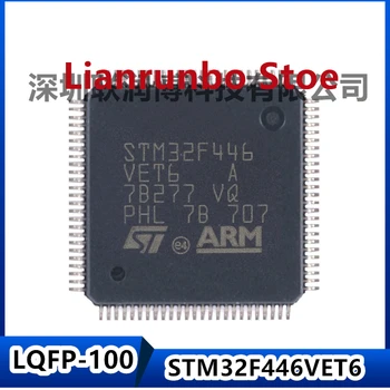 Nový, originálny STM32F446VET6 LQFP-100 ARM Cortex-M4 32-bitový mikroprocesor MCU