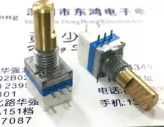 Nový Príchod Propagáciu Pôvodnej hlasitosti prepínanie potenciometer A103 opravu časti Baofeng 888S intercom hlasitosti prepínanie