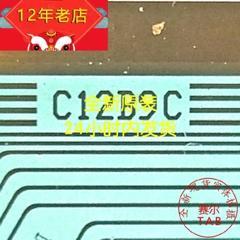 NT39538H-C12B9C IC KARTU COF Pôvodný a nový Integrovaný obvod