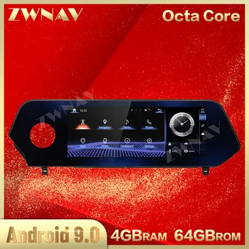 octa-core 4G+64 G 10.25
