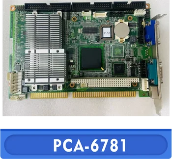 PCA-6781 verzia A1 priemyselné polotovary