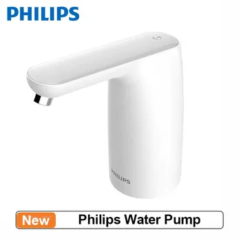 Philips Vodné Čerpadlo Jedno-tlačidlo Kontroly, Dlhá výdrž Batérie, USB Nabíjateľné Automatické Piť Vodu Čerpadlo Zásobník Vody, Čerpadlo