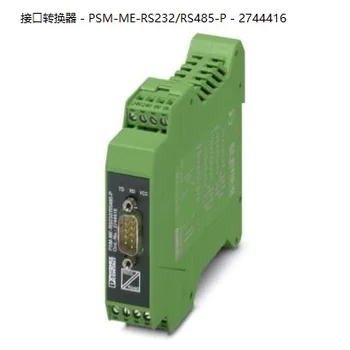 Phoenix Prevodník Rozhrania - PSM-ME-RS232/RS485-P-2744416 na Sklade