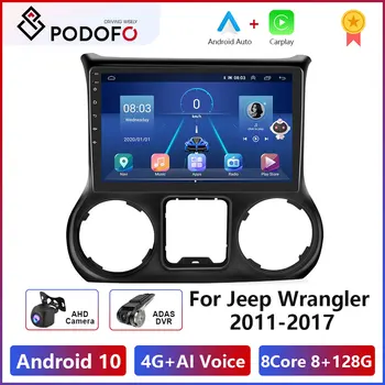 Podofo 2Din Android 10 autorádia Multimidia Video Prehrávač Pre Jeep Wrangler 2011-2014 GPS Navigácie 2din Carplay Auto Stereo