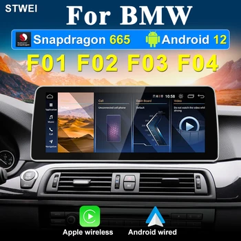 Pre BMW Snapdragon 665 F01 F02 F03 F04 NBT CIC s 12,3-palcový Carplay Auto Stereo Rádio 1920 * 720p Bluetooth, Navigácia GPS Video