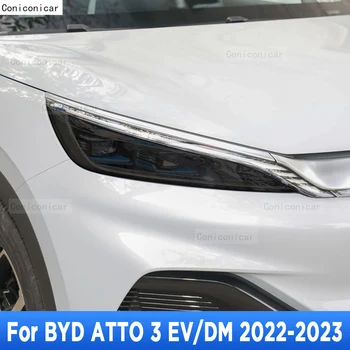 Pre BYD ATTO 3 EV DM 2022-2023 Auto Exteriéru Svetlometu Anti-scratch Predné Lampy Odtieň TPU Ochranný Film Kryt Opravy Príslušenstvo