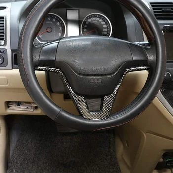 pre Honda CR-V 2007-2011 Mäkké Uhlíkových Vlákien 3D Nálepka Volant Panel Kryt Rámu Orezania Interiéru Auto Príslušenstvo