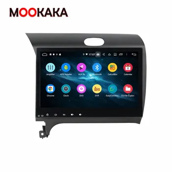 Pre KIA K3 2012-2018 PX6 Android 10.0 4+128G Obrazovke Auto Multimediálne DVD Prehrávač, GPS Navigáciu, Auto Audio Rádio Stereo Hlava Jednotky