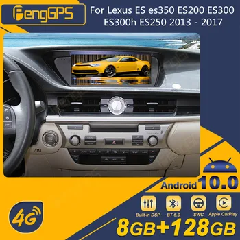 Pre Lexus ES es350 ES200 ES300 ES300h ES250 2013 - 2017 Android autorádia 2Din Stereo Prijímač Autoradio Multimediálny Prehrávač GPS N