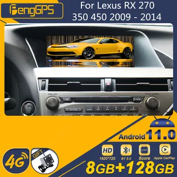 Pre Lexus RX 270 350 450 2009 -2014 Android autorádia 2Din Stereo Prijímač Autoradio Multimediálny Prehrávač GPS Navi Vedúci Jednotky Obrazovke