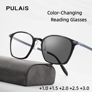 PULAIS Photochromic Anti Modré Svetlo Okuliare na Čítanie Ďalekozrakosť Predpis Zmena Farby Optické Okuliare+1.0+1.5+2.0+2.5+3.0
