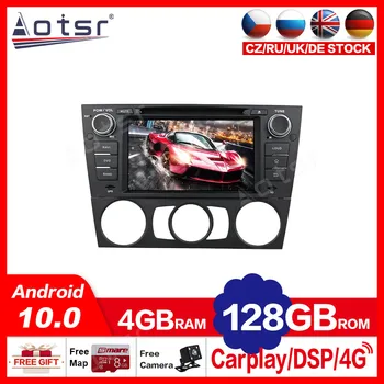 PX6 Android 10.0 128G Obrazovke Auto DVD Prehrávač pre BMW E90 Sedan 2005-2012 GPS Navigácie BT Auto Rádio Audio Stereo Hlava DSP Jednotka