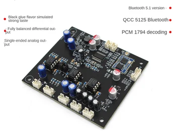 QCC5125 Bluetooth Dekódovanie Rada PCM1794 Dekódovanie Čip Bluetooth 5.1 Podporuje LDAC