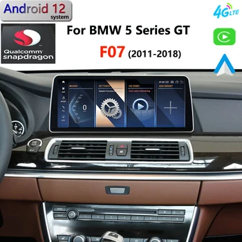 Qualcomm Android 12 Carplay autorádia GPS Navigácie Stereo Pre BMW Série 5 GT F07 2015 525 CIC NBT Multimediálny Prehrávač HD Displej