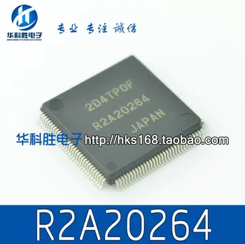 R2A20264 Zadarmo plazma LCD Doprava čip 100% originálne