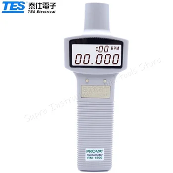 RM-1500 Digitálny Tachometer (10.00 na 99,999 ot. / MIN)m/min,ft/min Fotoelektrické Tachometra Vzdialenosti 30 CM