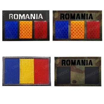 Rumunsko Vlajka Taktické Háčik Slučky Patch Infračervené Reflexné Odznak Remienok na Oblečenie Batoh Klobúk Taška Nálepky Parche Militar