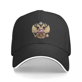 Ruský štátny znak. Ruský darčeky. Baseball Cap Vojenské Taktické Čiapky Nové V Klobúk Klobúky Muž Spp Žien