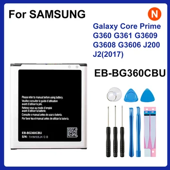 SAMSUNG Pôvodnej EB-BG360CBU EB-BG360BBE Batérie 2000mAh Pre Samsung Galaxy Core Prime G360 G361 G3609 G3608 G3606 J200 J2(2017)