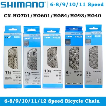 SHIMANO Bicyklové Reťaze 6-8/9/10/11/12 Rýchlosť HG601 HG701 HG901 HG40 HG53 HG93 HG54 HG95 4601 MTB, Road Bike Reťazca 116/118 Odkazy