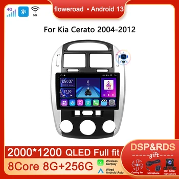Stereo 2DIN dvd Autoradio 4G LTE Android Pre Kia Cerato 2004 - 2008 Auto Rádio Multimediálny Prehrávač Apple Carplay GPS Navigácie DSP