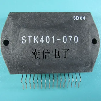 STK401-070