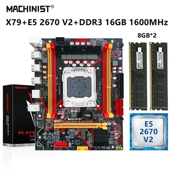STROJNÍK X79 Doske Combo Kit LGA 2011 Podpora DDR3 ECC 2*8=16 GB Ram Pamäte Xeon E5 2670 V2 CPU Procesor NVME M. 2 RS7