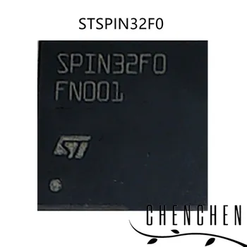 STSPIN32F0 STSPIN32FO QFN48 100% Nový