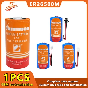 SUNMOON ER26500M 3.6 V, C Vysoká Zväčšenie Jednorazové Lítiové Batérie Pre Inteligentné Vody Merač Zemného Plynu Meter Veľa
