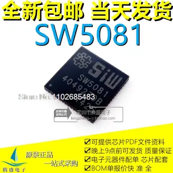SW5024 SM5024 SW5008A SM5008A SW5081 QFN .