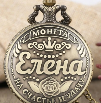 SYMY 10 ks/množstvo 3 model bronz chrbtice kosť lebky hlavu Cárskeho Ruska vreckové hodinky s box 50g prívesok hodiny
