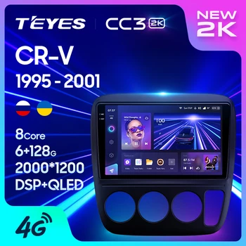 TEYES CC3 2K Pre Honda CR-V CRV 1995 - 2001 autorádia Multimediálne Video Prehrávač, Navigácia stereo GPS Android 10 Č 2din 2 din dvd