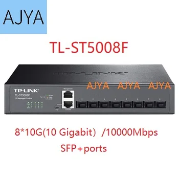 tp-link 10 gigabit optických sieti prevodník 10 gb prepínač 10 gigabit sfp+10g prepínač 10gb 10gbps 8*10000Mbps prepínač TL-ST5008F