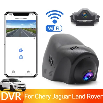 UHD 2160P Plug and play Auta DVR Wifi videorekordér Dash Cam Kamera Pre Chery Jaguar Land Rover JLR Objav Šport 2015 Až 2019