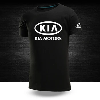 UnisexSummer Módne Muž Zábavné Kia Motors Auto Logo Bežné Krátke Rukávy jednofarebné Bavlnené Športové Top okolo krku Tlač Tričko