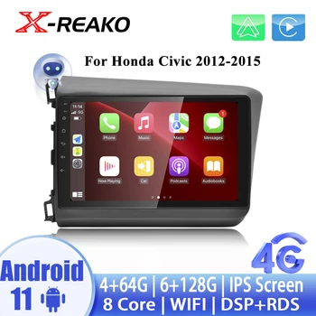 X-REAKO Auto 8-core 6+128G Android 11 Car Multimedia Player 9 Palcový Displej Pre Honda Civic 2012-2015 GPS Navigácia, Bluetooth DSP