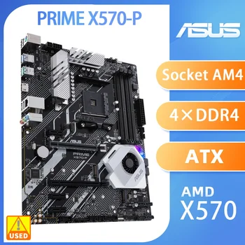 X570 základná Doska ASUS PRIME X570-P Socket AMD AM4 12 DrMOS moc fázach DDR4 4400MHz ATX Podporu R7 R9 CPU Procesor M. 2