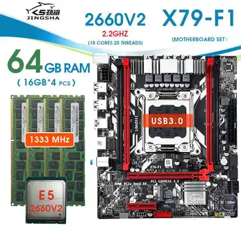 X79 F1 3.0 základná doska Xeon E5 2660 v2 LGA 2011 4Pcs x 16GB= 64 GB 1333 DDR3 ECC REG pamäť usb3.0 sata3.0