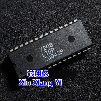 Xin Xiang Yi IDT7208L35P IDT7208 DIP-28