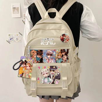 Zem-viazaných chlapec Hanako-kun Batoh Študentov, Knihy, Školské tašky Kawaii Dievčatá Chlapci Notebook Módne Anime Tašky