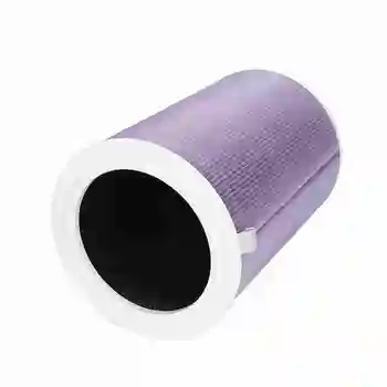 Čistička Filter Dobré Filtrovanie Široké Uplatnenie vzduchový Filter Perfektný Zápas pre Náhradné