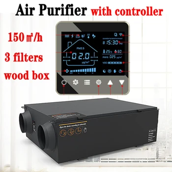 Čistička vzduchu vzduchový filter ventilator čerstvého vzduchu systému ústredného vykurovania regulátor Teploty vlhkosti snímač cievka s filtrami