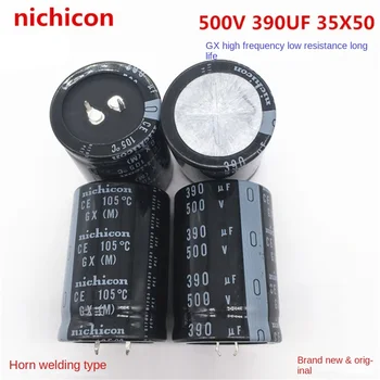 （1PCS）500V390UF 35X50 nichicon elektrolytický kondenzátor 390UF 500V 35 * 50 Vysoké napätie namiesto 450V