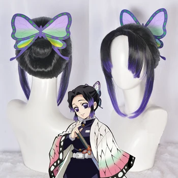 Anime Démon Vrah Kimetsu č Yaiba Cosplay Kochou Shinobu Parochňu Motýľ Hairclip Ženy Halloween Karneval Party Parochne pokrývku hlavy