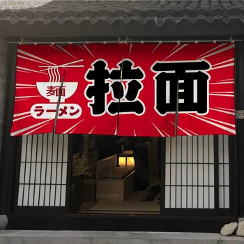 Japonský Ramen Dvere Záves Sushi Vedenie Reštaurácie Dekor Takoyaki V Pennant Izakaya Oblasť Opony Pub Banner Zavesenie Záclony Vlastné