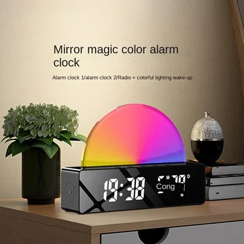 Multifunkčné Zrkadlo Ilúzie Budík Jednoduché západ Slnka, Svetla LED Nočné Wake-up, Elektronické Hodiny s budíkom